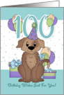 100th Birthday Dog In Party Hat With Balloons And Gifts card