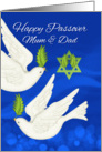 Mum & Dad Passover Dove And Olive Leaf card