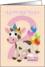 2nd Birthday Card With Little Cow Cake And Balloons card