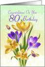 80th Birthday Yellow And Purple Crocus With Matching Butterflies card