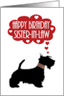 Sister in Law Birthday Silhouette Scottish Terrier Scottie Dog card