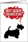 Daughter in Law Birthday Silhouette Scottish Terrier Scottie Dog card