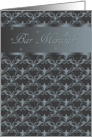 Bar Mitzvah In Blended Black And Blue/Grey With Star Of David card