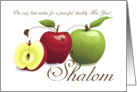 L’ Shanah Tova With Apples And Shalom card