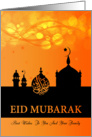 Eid Mubarak Orange Blends With Silhouette Mosque And Lights card