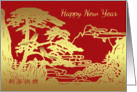 Chinese New Year, Happy New Year General card