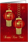 Chinese New year Year Of The Ram / Goat Lanterns card