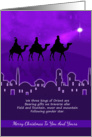 Three Kings Merry Christmas To You And Yours card