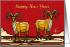 Chinese New Year Ram / Goat In Rich Reds card