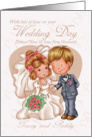 Tracey And Paddy Wedding Day Card