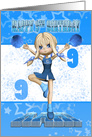 9th birthday cheerleader birthday card