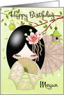 Megan Birthday card