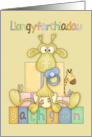 Welsh New Baby Girl, Baby Boy, Congratulations, Llongyfarchiadau card