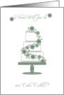 will you be our cake cutter - cake cutter invitation card