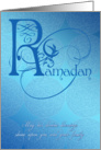 Ramadan card blue with fancy writing and embedded patterns card