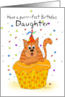 Daughter Birthday with Ginger Cupcake Cat and Sprinkles card