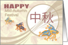 Chinese Mid-Autumn Moon Festival With Koi Carp card