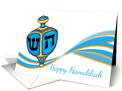 Hanukkah Greeting Card With Dreidel card (1007355)