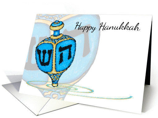 Mosaic Dreidel Hanukkah card (1007383)