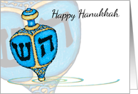 Mosaic Dreidel Hanukkah Card