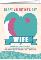 Wife Valentine with lots of Hearts in Various Tones Modern with Sentim card