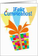 Feliz Cumpleaos with gift package bunting and party hat card