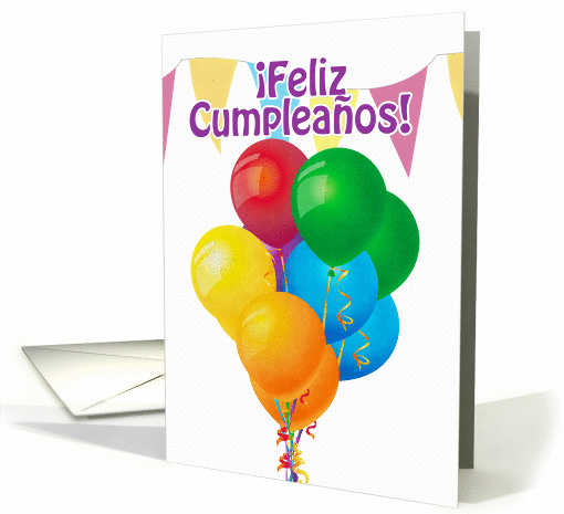 Feliz Cumpleaos with balloons and bunting card (1116936)