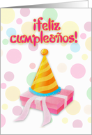 Feliz Cumpleaos with gift and party hat Spanish birthday card