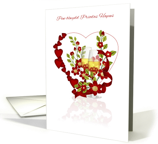 Welsh Wedding Anniversary With Champagne And Flowers card (1144704)