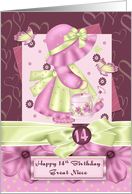 Great Niece 14th Birthday With Cute Bonnet Girl card