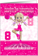 8th Birthday Cheerleader Dancing on a Large Rah in Pinks card