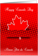 Stylish design for Canada Day In Both French Canadian And English card