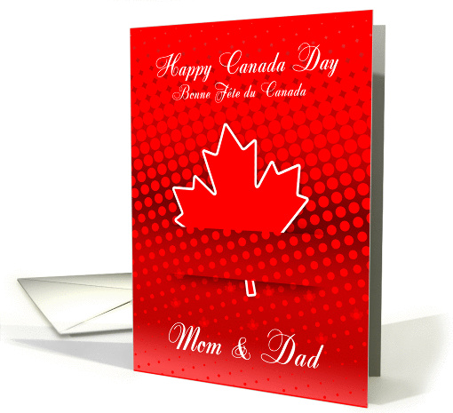 Mom & Dad Stylish design for Canada Day In English And French card