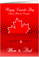 Mom & Dad Stylish design for Canada Day In English And French card