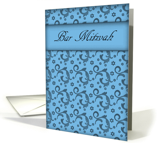 Bar Mitzvah In Blended Blues And Star Of David card (1297704)