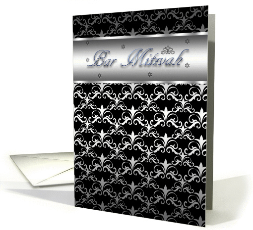 Bar Mitzvah In Blended Black And Silver Effect With Star Of David card