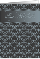 Bar Mitzvah In Blended Black And Blue/Grey With Star Of David card