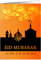 Eid Mubarak Orange Blends With Silhouette Mosque And Lights card
