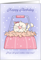 Birthday Card - Cute Cat Purse Pet card