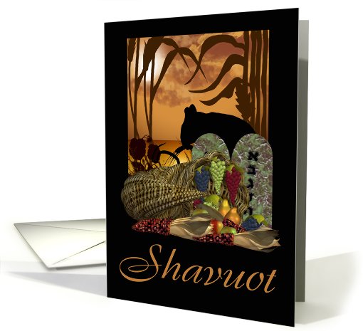 Shavuot card (633997)