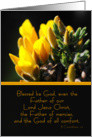 Sympathy Card With Psalm With Wild Flowers card