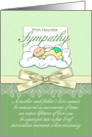 Sympathy Loss Of Premature Baby / Loss Of Infant card