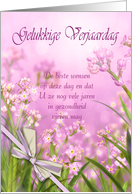 Gelukkige Verjaardag, Flemish - Dutch Birthday Card Floral Pink card
