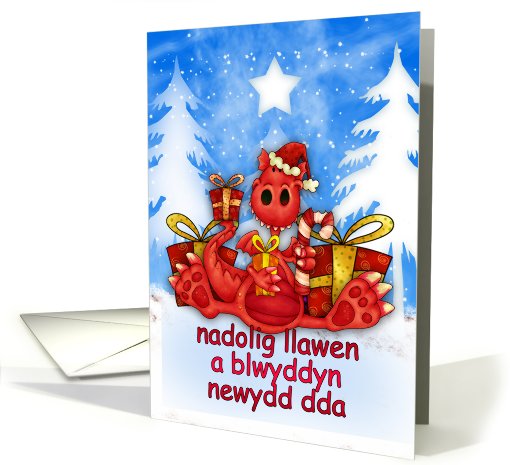 Welsh Christmas Card - Red Dragon - Nadolig Llawen card (718092)