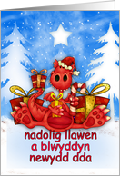 Welsh Christmas Card - Red Dragon - Nadolig Llawen card