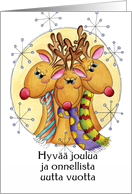 Finnish Christmas Card - Reindeer - Hyv joulua card