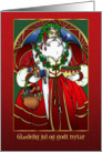 Danish Christmas Card - Santa Claus - Gldelig jul og godt nytr card