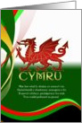 St. David’s Day Card - Welsh Dragon And National Anthem Verse card