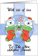 Christmas Card For Newly Adoptive Parents card
