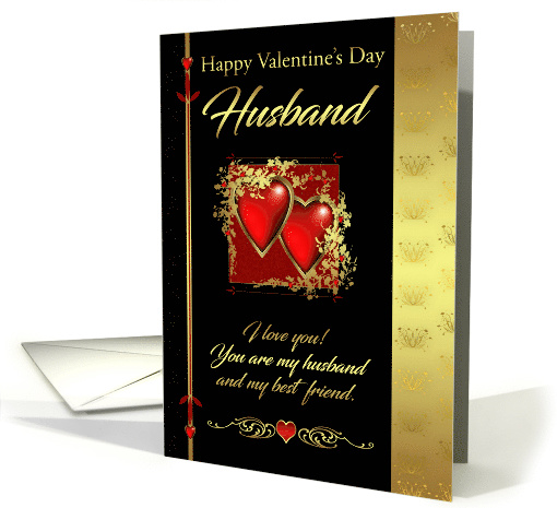 Husband Valentine's Day with Digital Blacks Golds and... (734858)